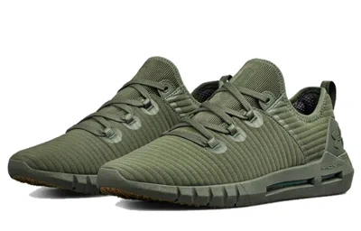 Under Armour Hovr Slk Ln In Green