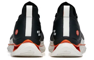 Anta Nitrogen Tech 'black Orange White'