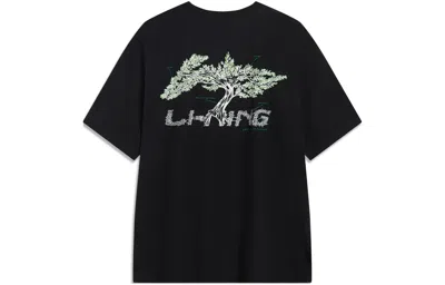 Li-ning Classic Logo T-shirt 'black'