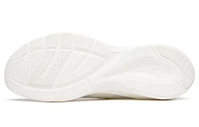 Anta Hydrogen Run 3 'white'