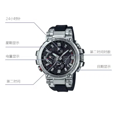 Casio G-shock Mt-g 'black Silver'