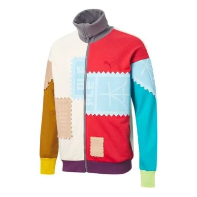 Puma X Michael Lau Series Sample Stand Collar Jacket 'multicolor'