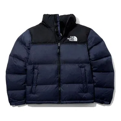 The North Face Padded High-collar Down Jacket With Detachable Hood