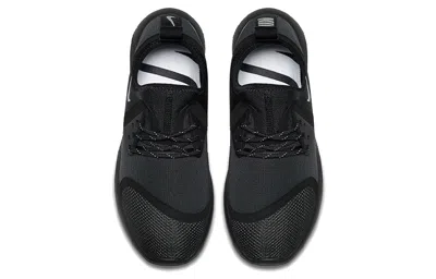 Nike (wmns)  Lunarcharge Essential 'black'