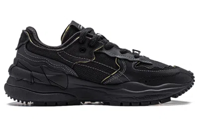 Li-ning (wmns)  Counterflow Origin 2 'black'