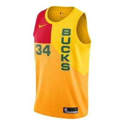 Nike Giannis Antetokounmpo City Edition Milwaukee Bucks Swingman Jersey