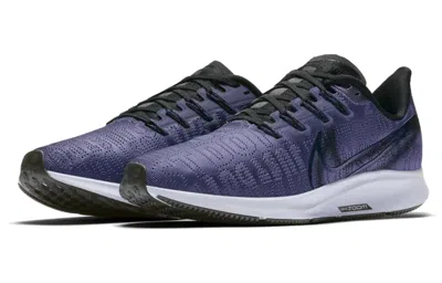 Nike (wmns)  Air Zoom Pegasus 36 Prm Rise 'sanded Purple' In Animal Print