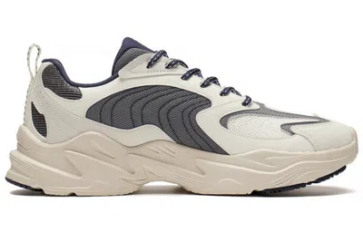 Li-ning Qixing 'beige Grey' In Gray