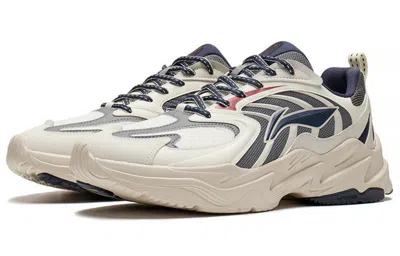 Li-ning Qixing 'beige Grey' In Gray