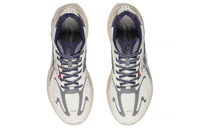 Li-ning Qixing 'beige Grey' In Gray