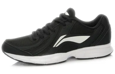 Li-ning Lightweight Mesh In Black