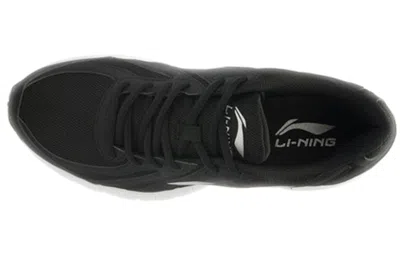 Li-ning Lightweight Mesh In Black