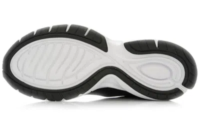 Li-ning Lightweight Mesh In Black