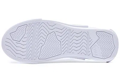 Fila Fusion (wmns)  Canvas Shoes 'white Multi'