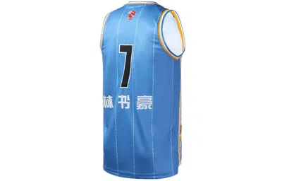 Li-ning Cba Beijing Shougang Team Jeremy Lin Game Jersey 'blue' In Blue