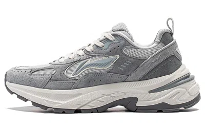 Li-ning (wmns)  Beichen 'grey White' In Gray