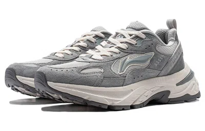Li-ning (wmns)  Beichen 'grey White' In Gray