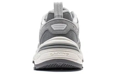 Li-ning (wmns)  Beichen 'grey White' In Gray