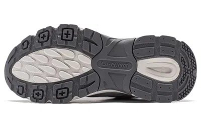 Li-ning (wmns)  Beichen 'grey White' In Gray