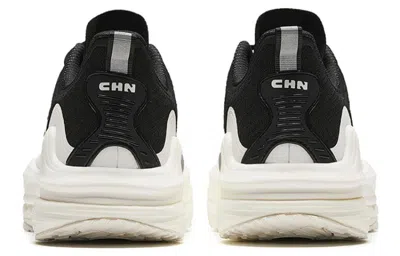 Anta Champion All-weather 'black White'