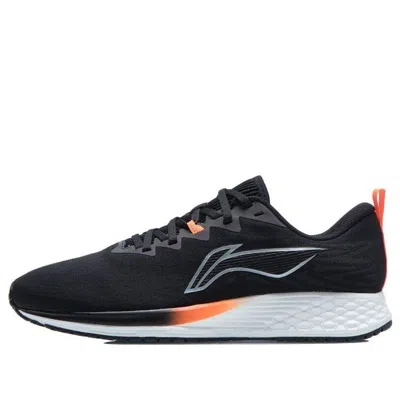 Li-ning Dark Horse 4 'black Metallic Silver Orange' In Black