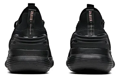 Anta Mixed Training Collection 'standard Black'