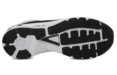 Under Armour Hovr Machina 2 Se 'black White'