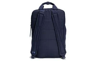 Under Armour Project Rock Box Backpack 'dark Blue'