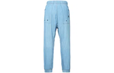 Converse Elevated Woven Chambray Jogger 'blue'