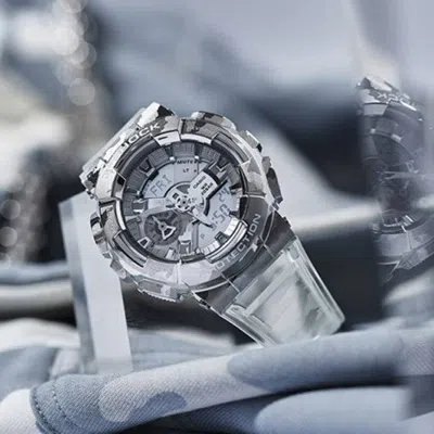 Casio G-shock Analog-digital 'grey White' In Metallic