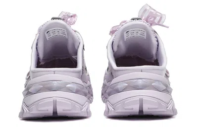 Fila Fusion (wmns)  Bianco Mule Shoes 'purple'
