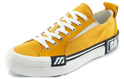 Mizuno Court S Low Yellow/white In Orange