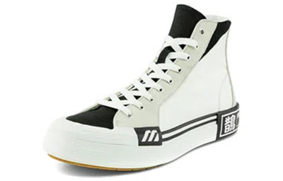 Mizuno Courts High Top Ec 'white'