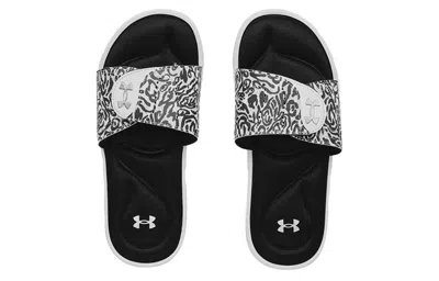Under Armour (wmns)  Ignite 4 Graphic Strap Slide 'zebra'