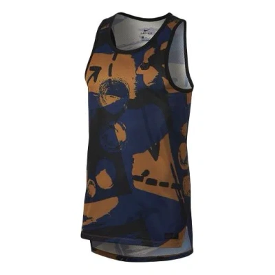 Nike Kd Durant Men's Basketball Sports Casual Vest Men's Blue/yellow In Multi