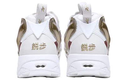Reebok Instapump Fury Og Mu China New Year Retro Shoes/sneakers Unisex Liquid Gold