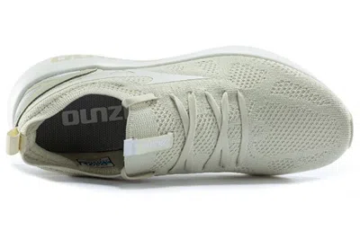 Mizuno Pi Knit Low Top Beige/white