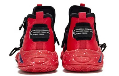 361 Degrees (wmns)  X Gundam Zaku Ii Casual Shoes 'red Black'