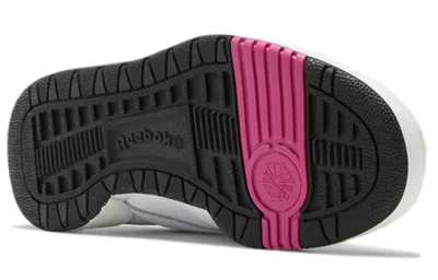 Reebok Bb 4000 Cozy Shock Absorption Basketball Shoes Unisex White