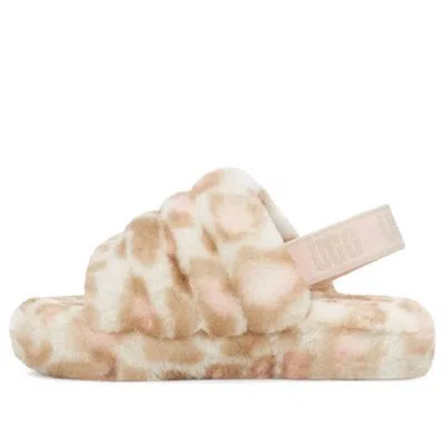 Ugg (ps)  Fluff Yeah Slide Panther Print Slipper 'white' In Neutral