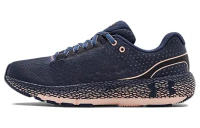 Under Armour (wmns)  Hovr Machina 'blue Ink'