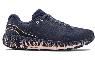 Under Armour (wmns)  Hovr Machina 'blue Ink'