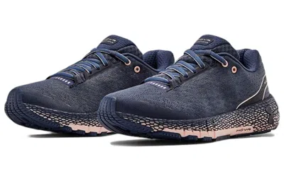 Under Armour (wmns)  Hovr Machina 'blue Ink'