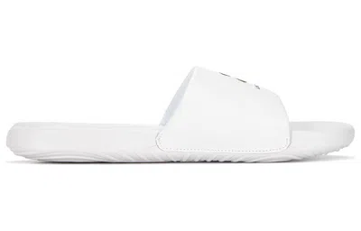 Under Armour Ansa Graphic Logo 'white'