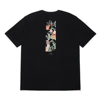 Li-ning Rijindoujin Cartoon Graphic T-shirt 'black'