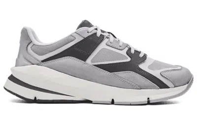 Under Armour Forge 96 'grey White' In Gray