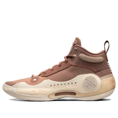 Li-ning Way Of Wade 10 'hall Of Fame' In Brown