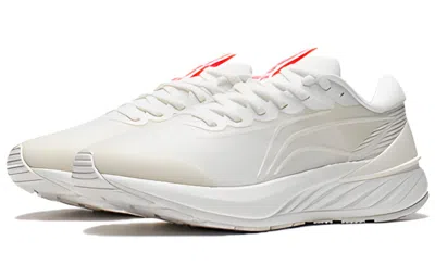 Li-ning (wmns)  Yueying Element 2 'beige' In White