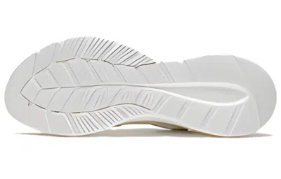 Li-ning (wmns)  Yueying Element 2 'beige' In White