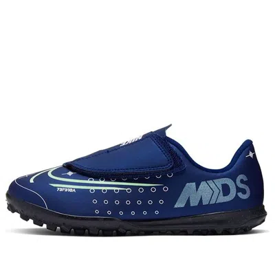 Nike (ps)  Jr Vapor 13 Club Mds Tf Turf In Blue